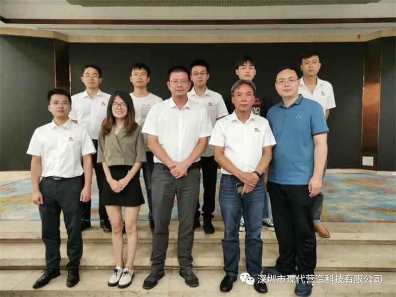 遠(yuǎn)洋集團控股有限公司蒞臨現(xiàn)代營造裝配式建筑產(chǎn)業(yè)基地交流考察